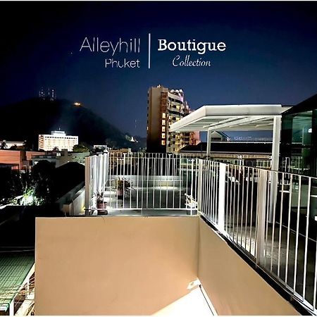 Alleyhill Phuket - Private & Cozy Boutique エクステリア 写真