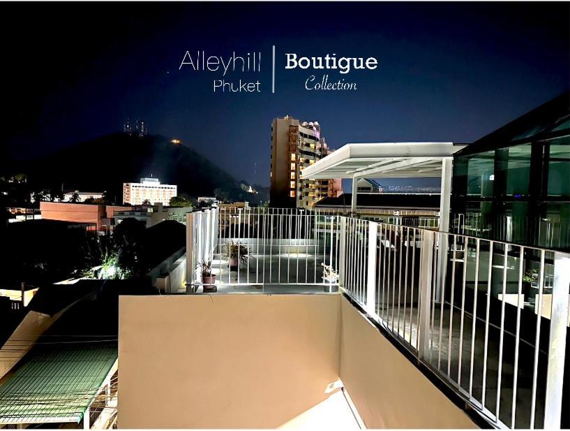 Alleyhill Phuket - Private & Cozy Boutique エクステリア 写真