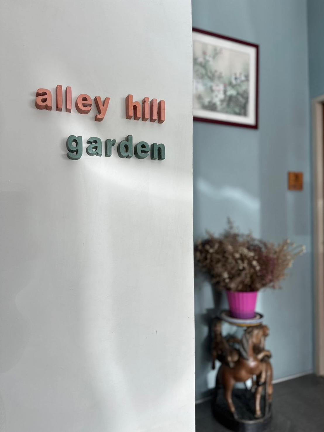 Alleyhill Phuket - Private & Cozy Boutique エクステリア 写真
